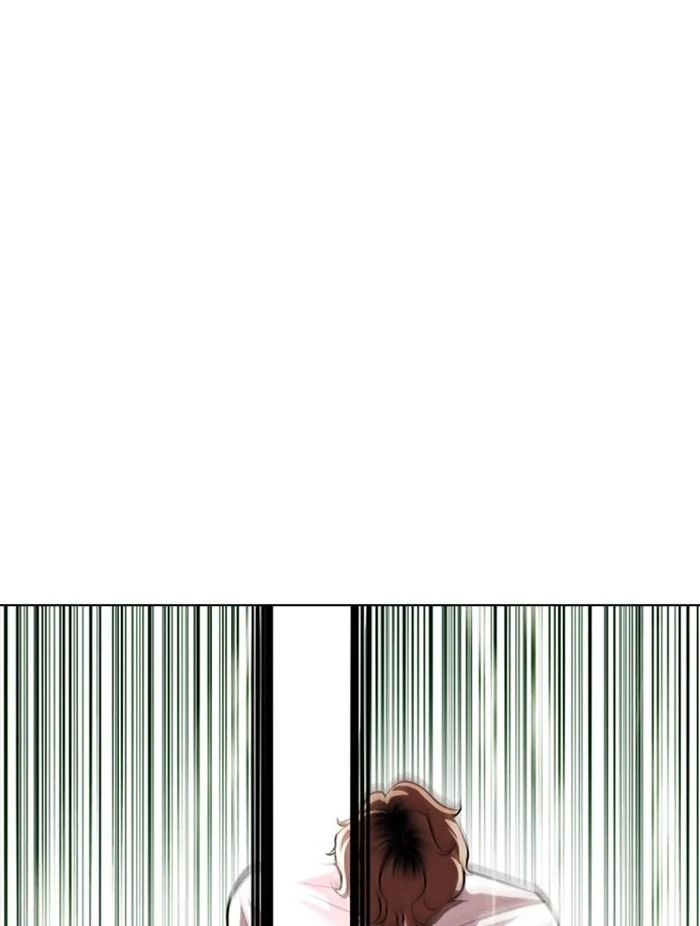 Lookism ตอนที่ 398 page 2