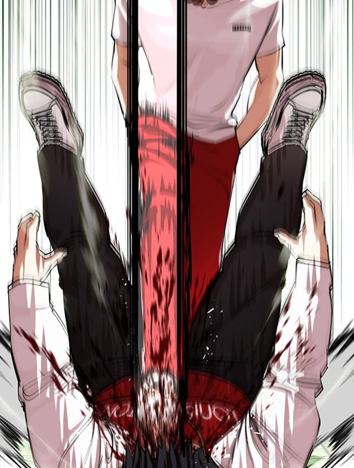 Lookism ตอนที่ 398 page 3