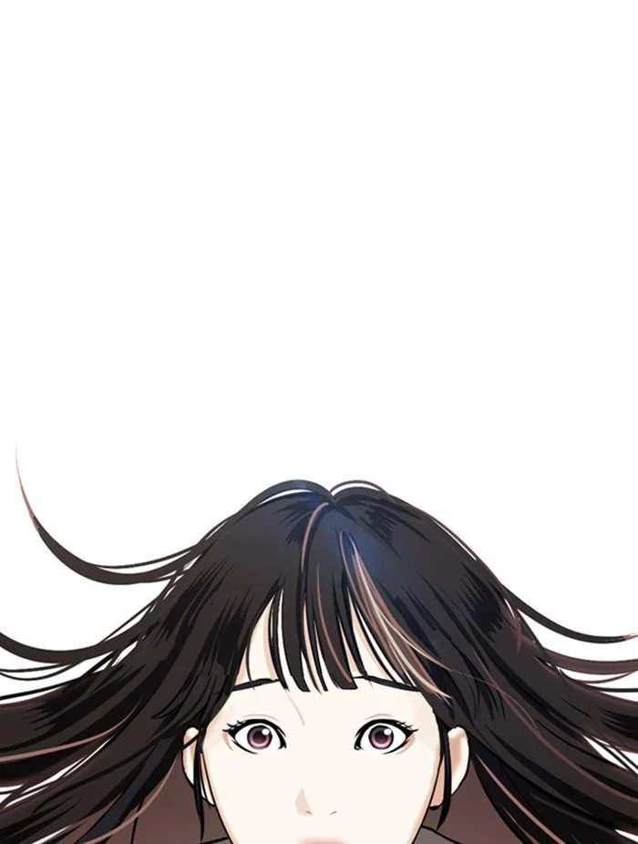 Lookism ตอนที่ 398 page 6