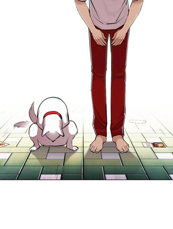 Lookism ตอนที่ 398 page 22