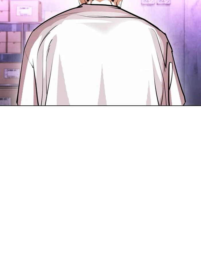 Lookism ตอนที่ 398 page 30