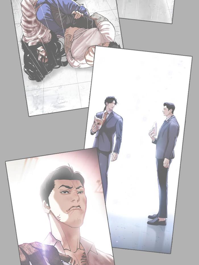 Lookism ตอนที่ 398 page 51