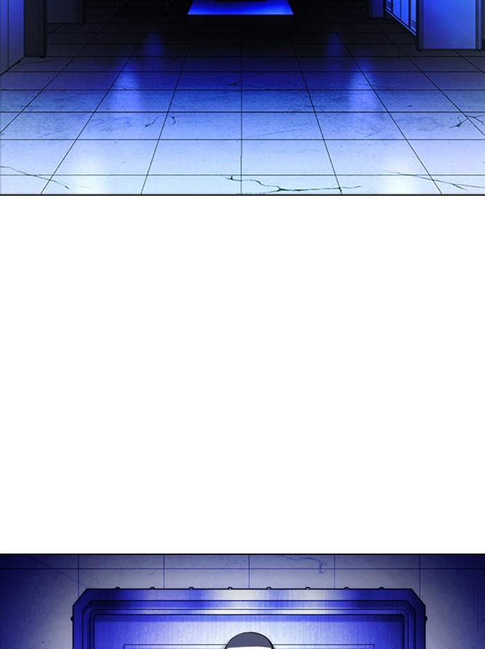 Lookism ตอนที่ 398 page 81