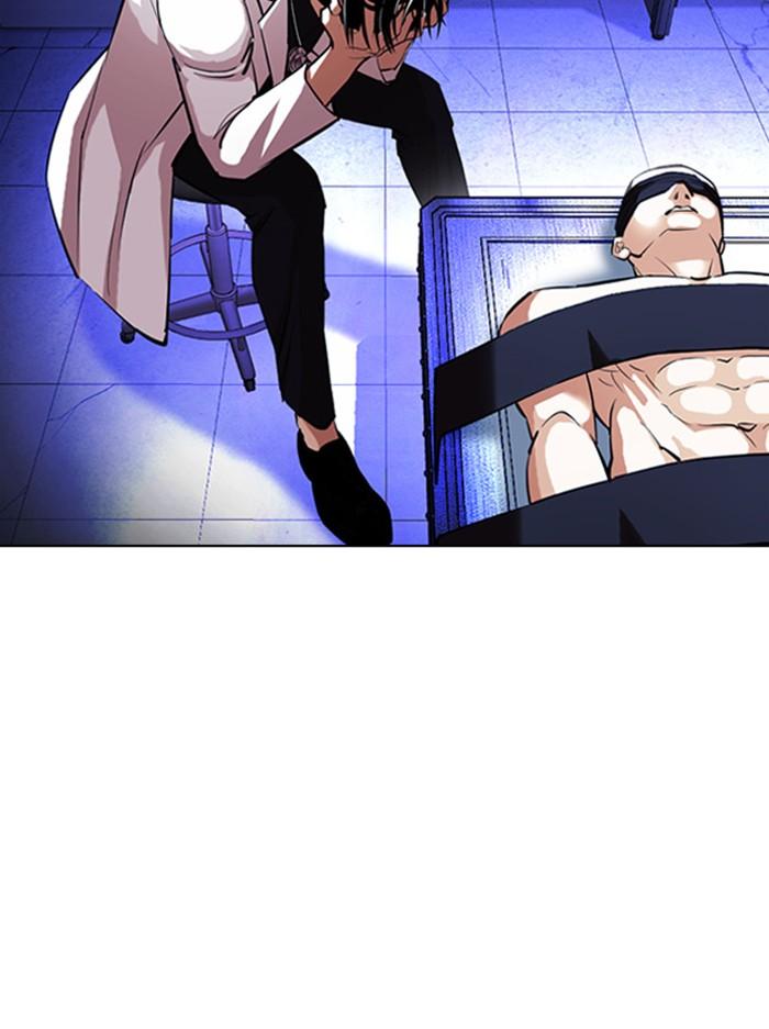 Lookism ตอนที่ 398 page 84