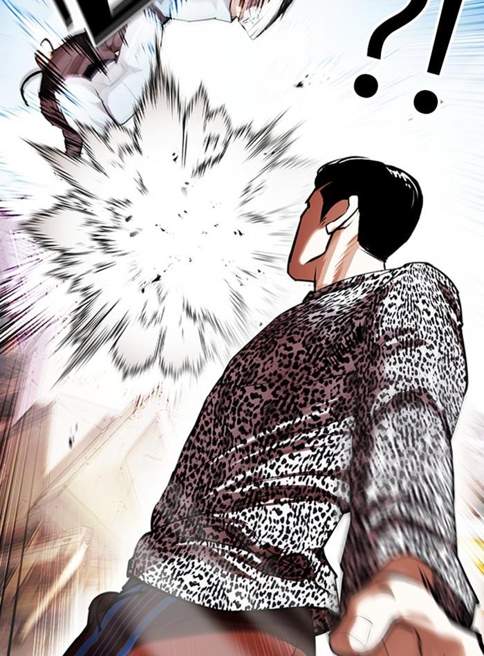 Lookism ตอนที่ 398 page 100