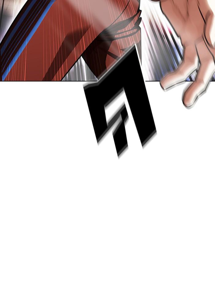 Lookism ตอนที่ 398 page 101