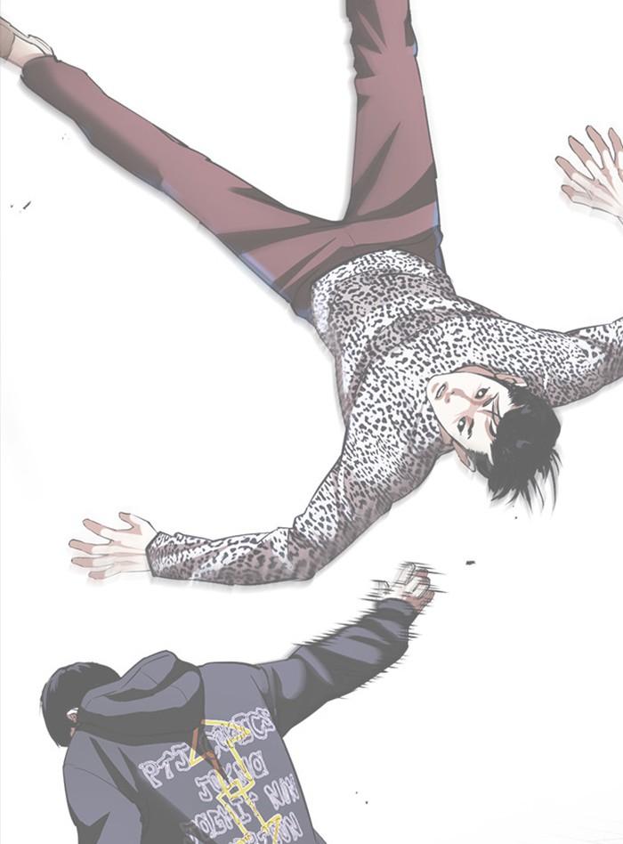 Lookism ตอนที่ 398 page 110