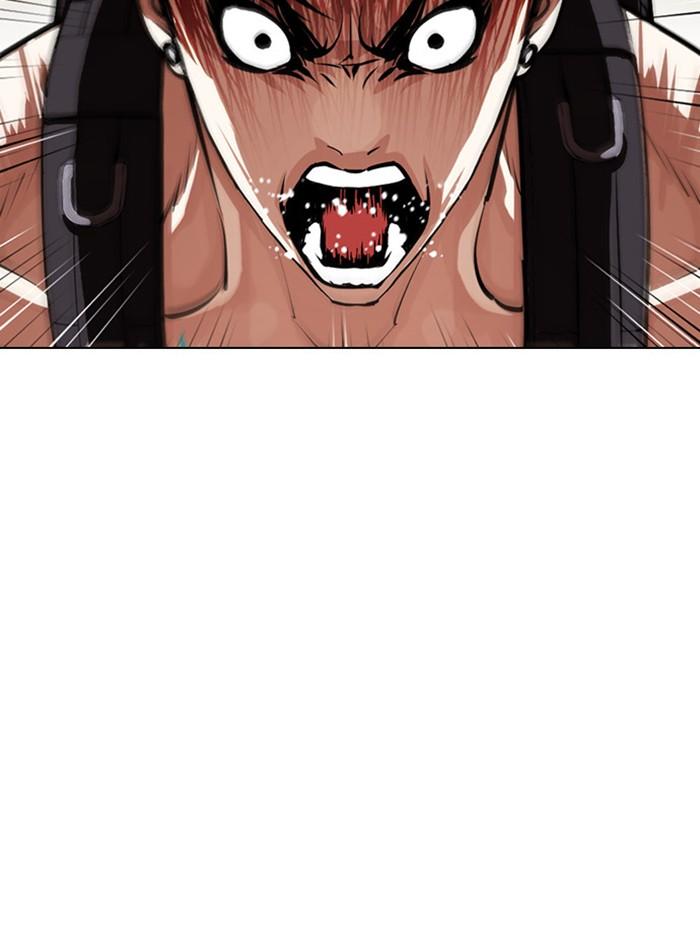 Lookism ตอนที่ 398 page 134