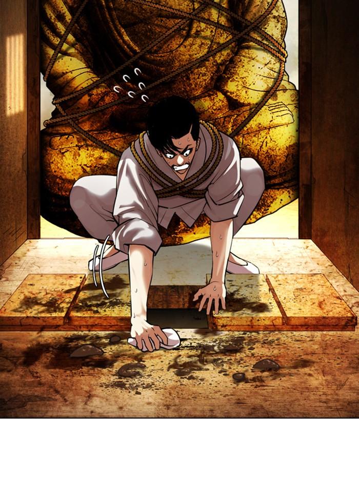 Lookism ตอนที่ 398 page 151