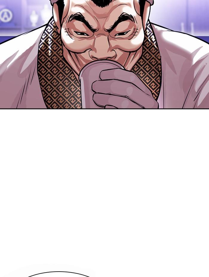 Lookism ตอนที่ 398 page 170