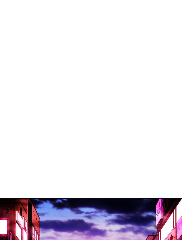 Lookism ตอนที่ 398 page 195