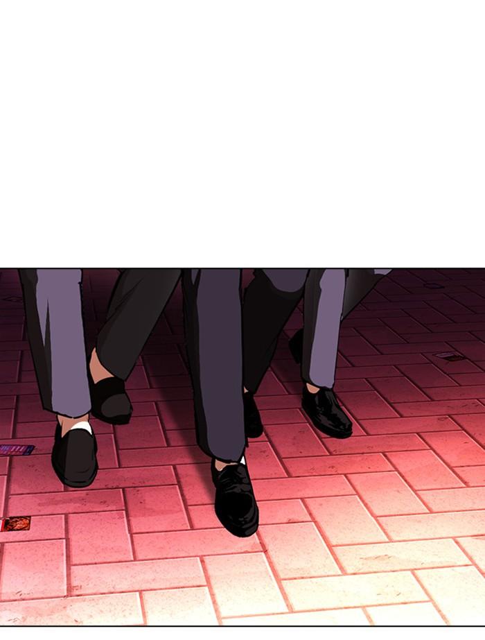 Lookism ตอนที่ 398 page 197