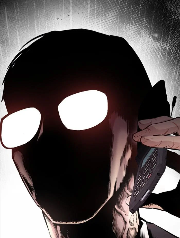 Lookism ตอนที่ 399 page 1