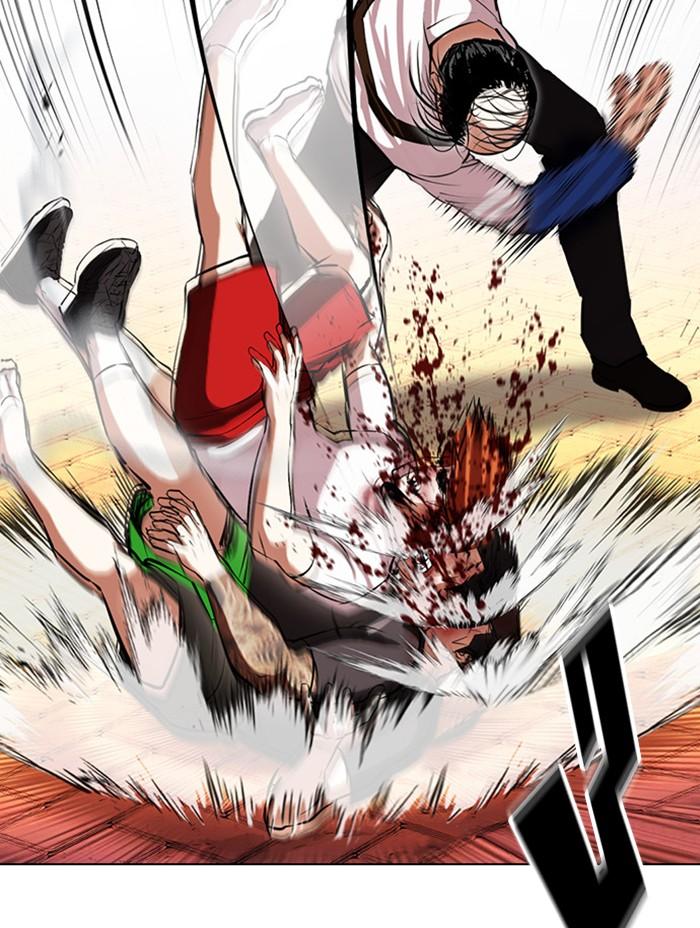 Lookism ตอนที่ 399 page 22