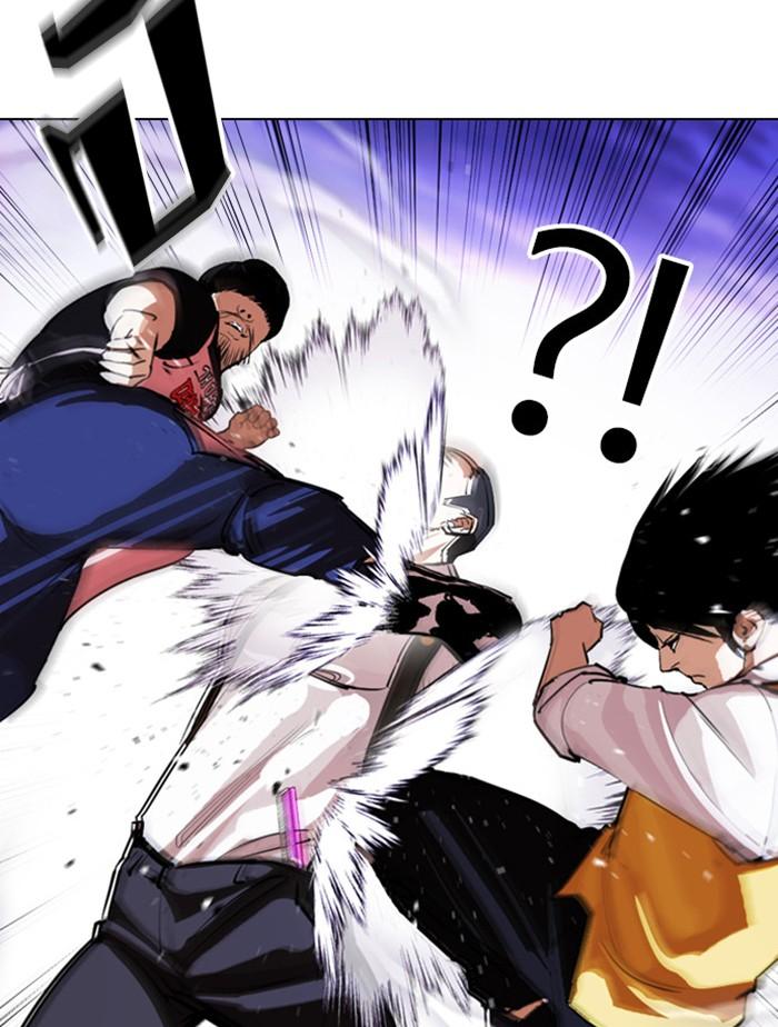 Lookism ตอนที่ 399 page 39