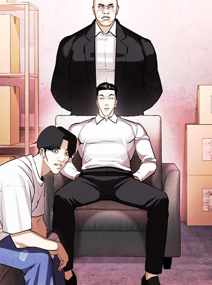 Lookism ตอนที่ 399 page 68