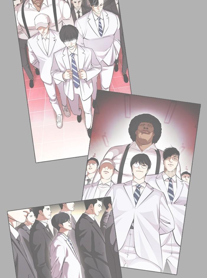 Lookism ตอนที่ 399 page 74