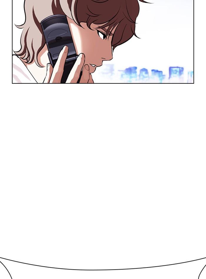 Lookism ตอนที่ 399 page 97