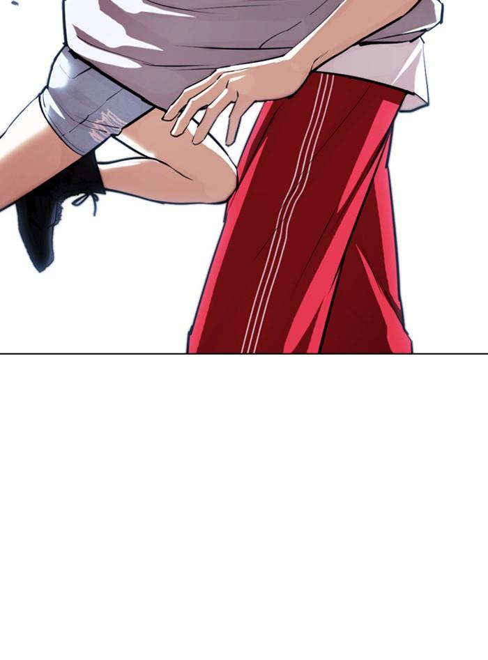 Lookism ตอนที่ 399 page 104