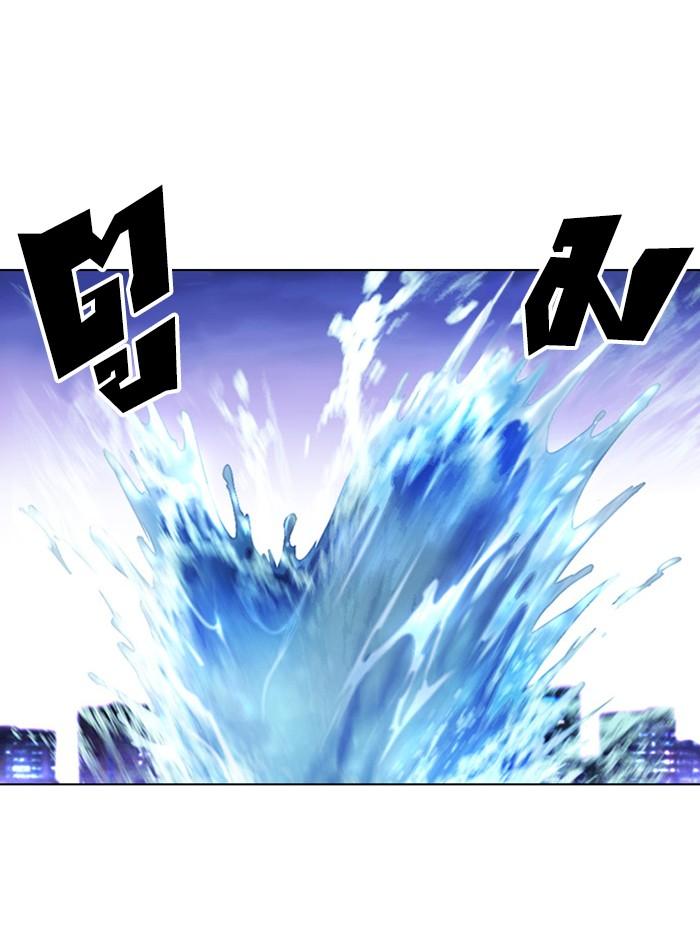 Lookism ตอนที่ 399 page 105