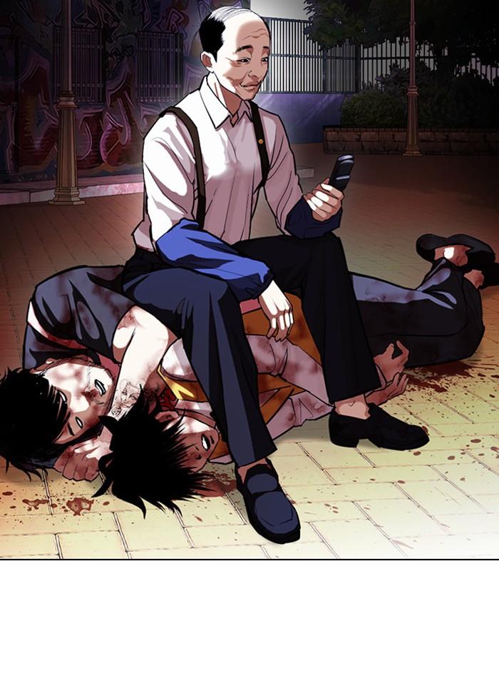 Lookism ตอนที่ 399 page 112