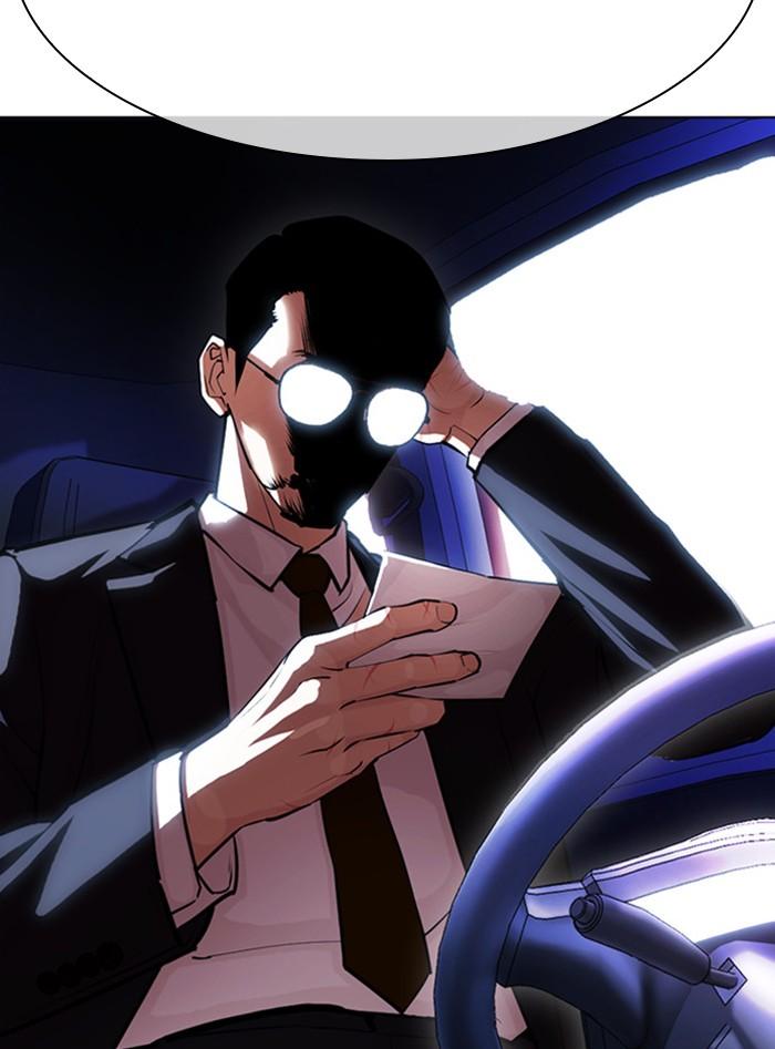 Lookism ตอนที่ 399 page 124