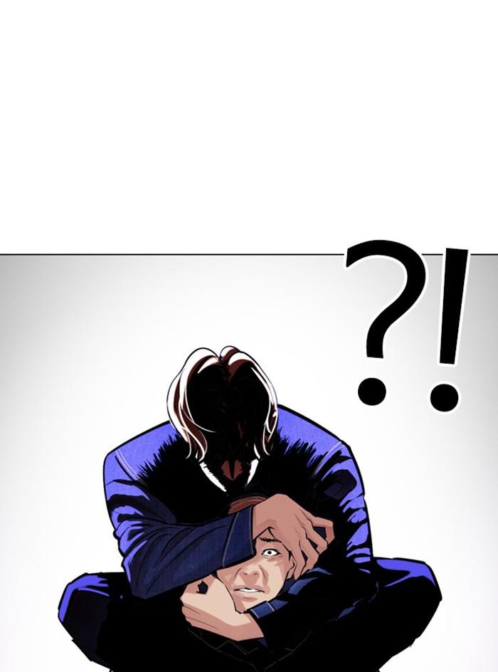 Lookism ตอนที่ 399 page 129