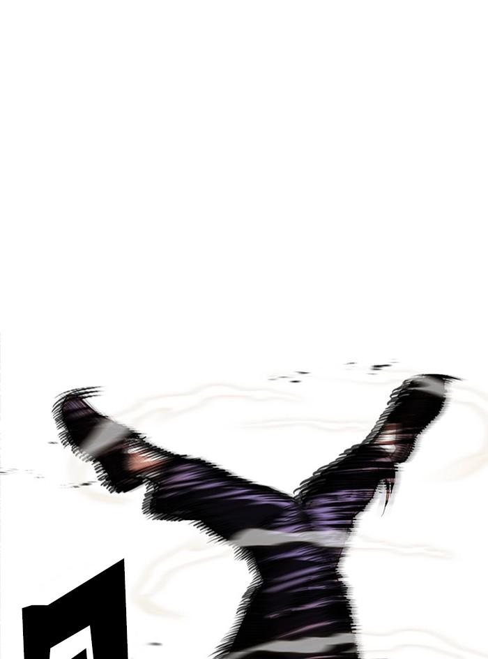 Lookism ตอนที่ 399 page 131