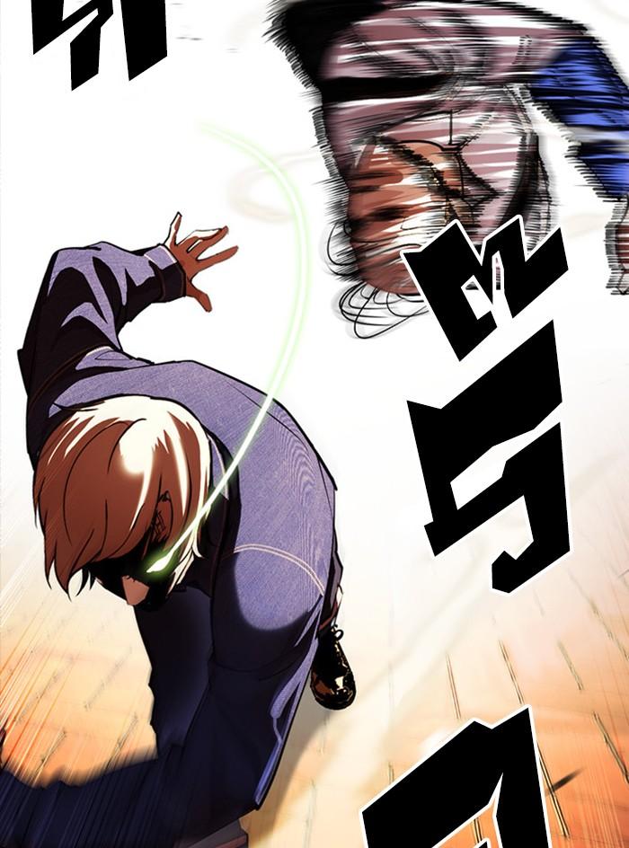 Lookism ตอนที่ 399 page 132