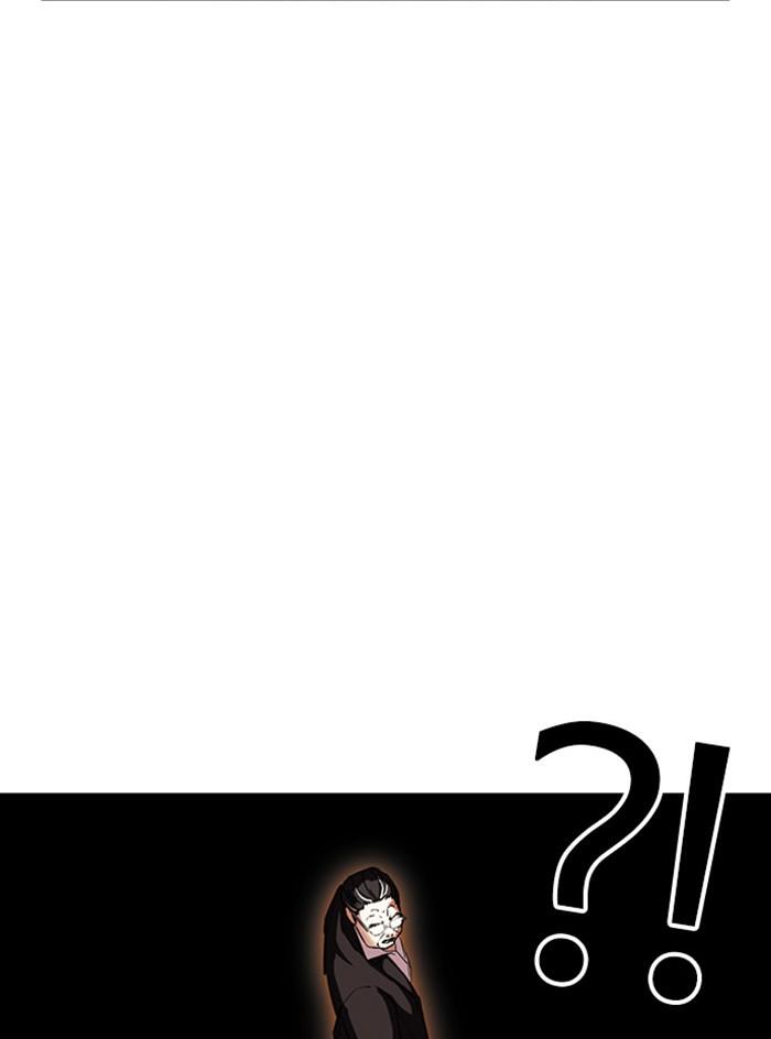 Lookism ตอนที่ 399 page 136