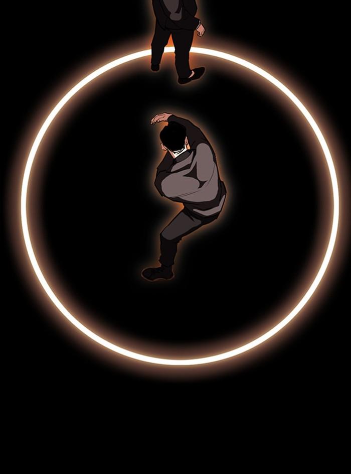 Lookism ตอนที่ 399 page 137