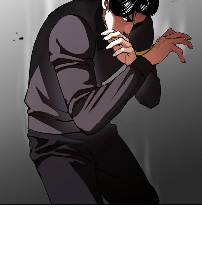 Lookism ตอนที่ 399 page 139