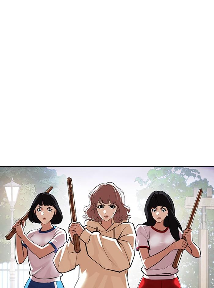 Lookism ตอนที่ 399 page 142