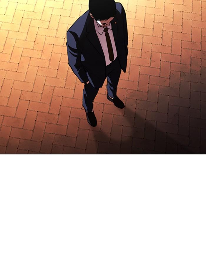 Lookism ตอนที่ 399 page 184