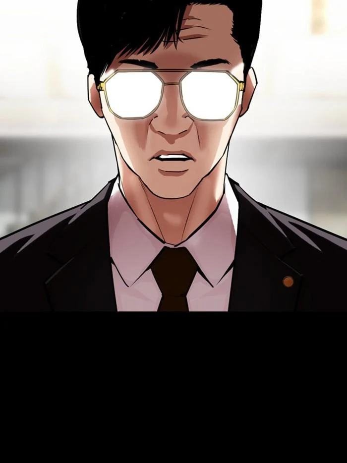 Lookism ตอนที่ 400 page 1