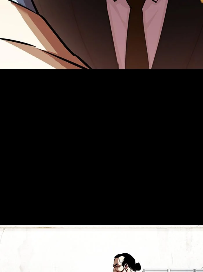 Lookism ตอนที่ 400 page 20