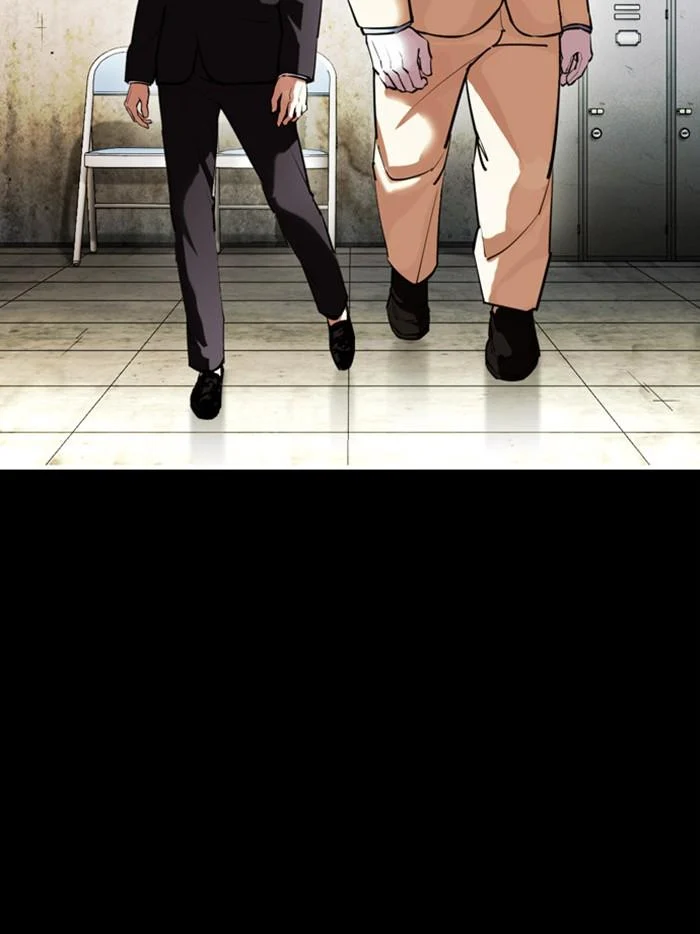 Lookism ตอนที่ 400 page 23