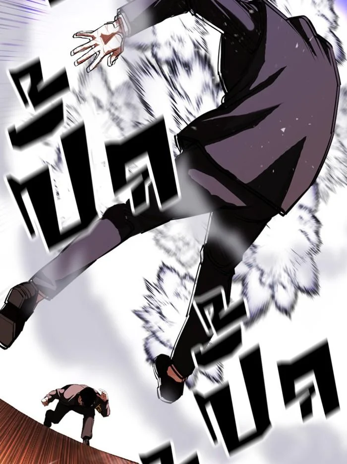 Lookism ตอนที่ 400 page 43