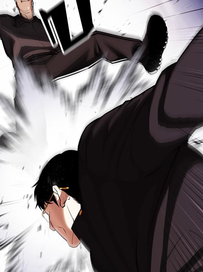 Lookism ตอนที่ 400 page 63