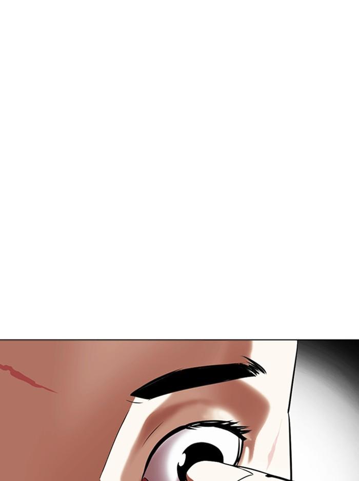 Lookism ตอนที่ 400 page 76