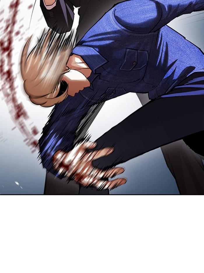 Lookism ตอนที่ 400 page 79