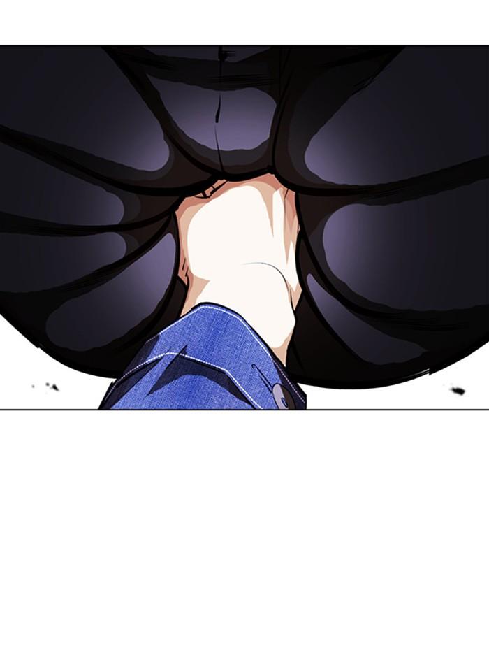 Lookism ตอนที่ 400 page 89