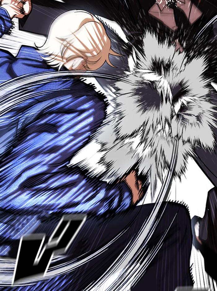 Lookism ตอนที่ 400 page 91