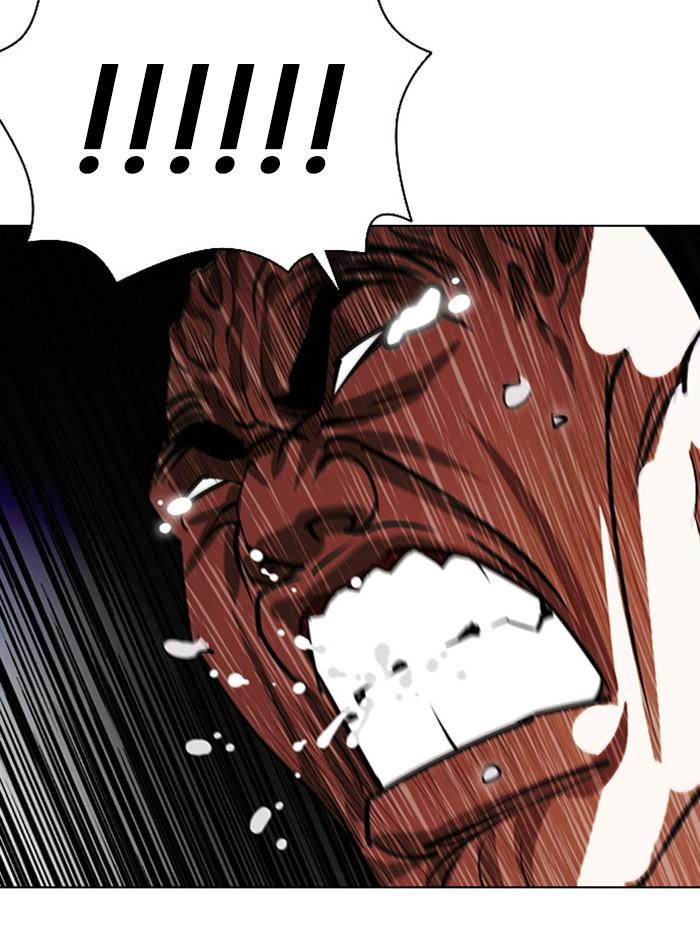 Lookism ตอนที่ 400 page 93