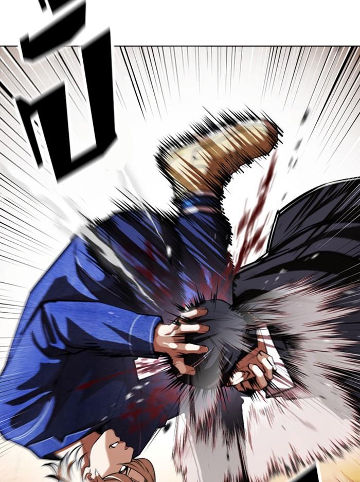 Lookism ตอนที่ 400 page 135