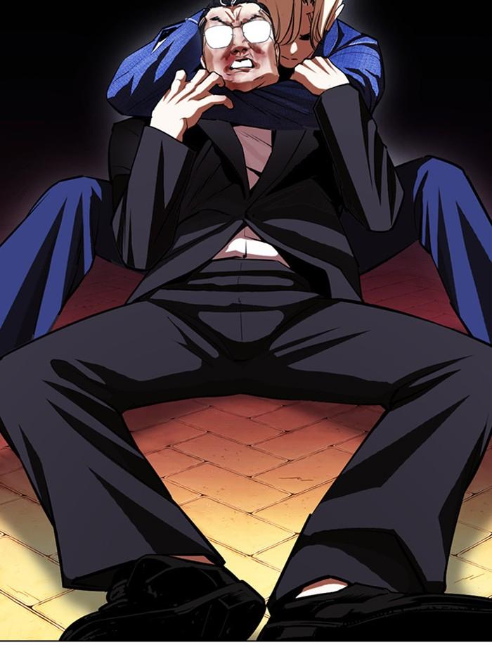 Lookism ตอนที่ 400 page 140