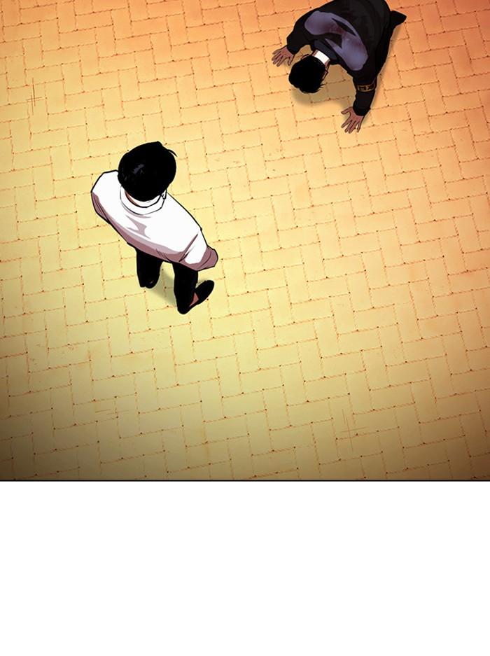 Lookism ตอนที่ 400 page 169