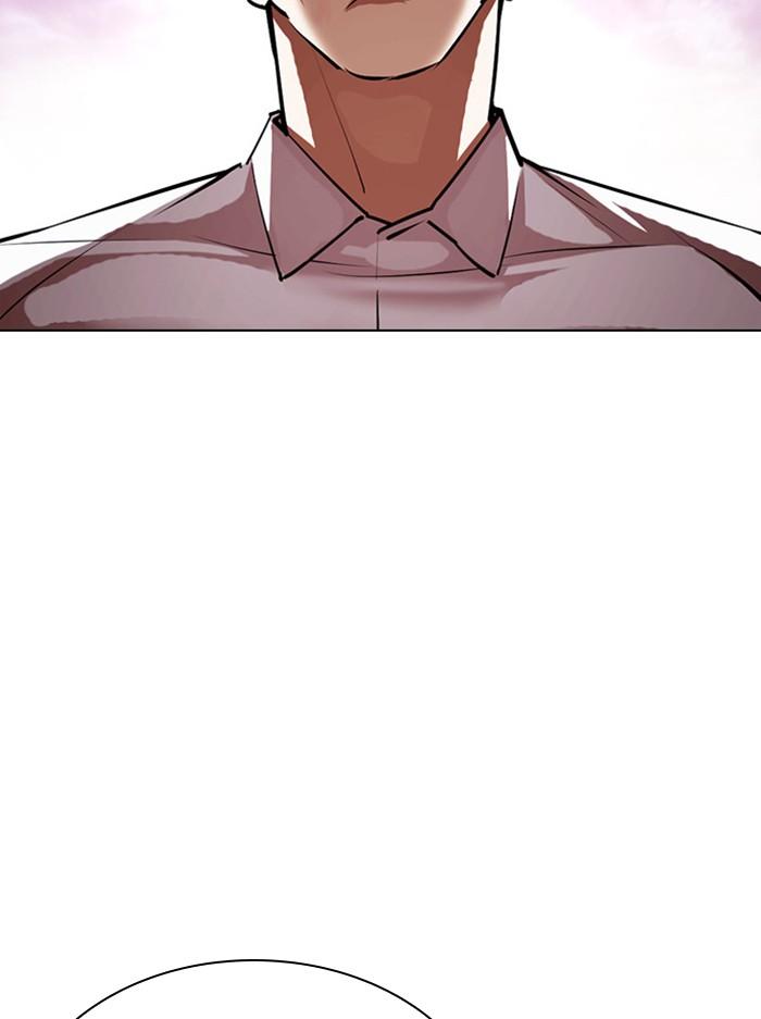 Lookism ตอนที่ 400 page 171