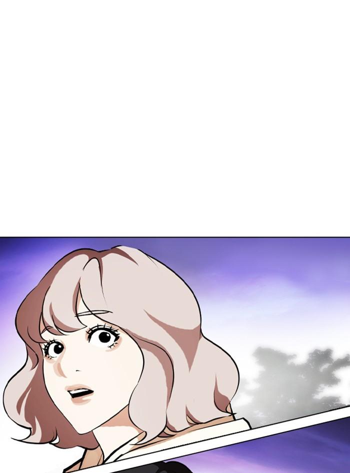 Lookism ตอนที่ 400 page 196