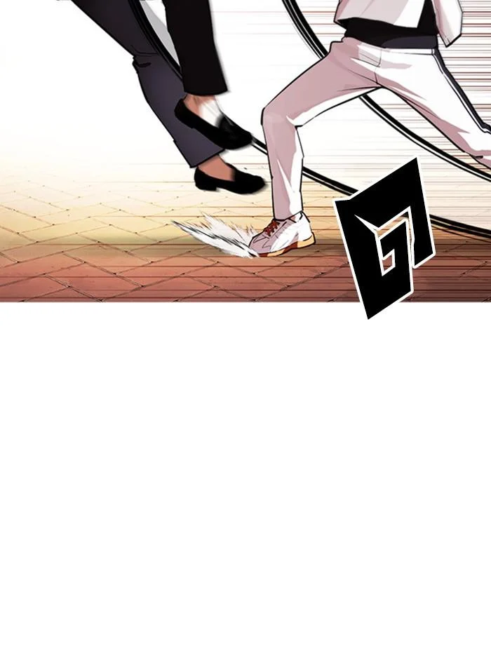 Lookism ตอนที่ 401 page 17